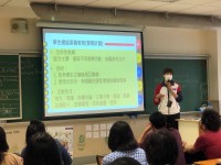 2887 20210412091356 1