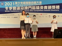 2895 20210415114000 3