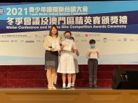 2895 20210415114001 2