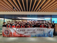 2908 20210419161556 1