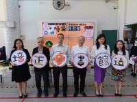 2926 20210426085933 1