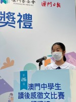 2929 20210426093238 1