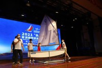 2937 20210429120531 02