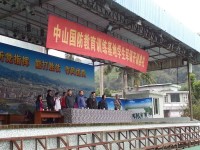 294 20150105165301 150394010381652962003251178884817748387460n