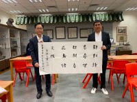 2943 20210505083900 02