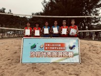 2948 20210510154908 02