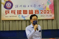 2950 20210510154310 02