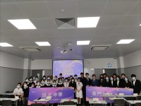 2951 20210510160138 05