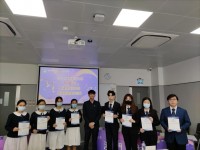 2951 20210510160139 01