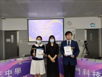 2951 20210510160139 02