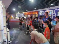 2963 20210517113701 13