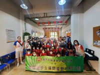 2963 20210517113702 11