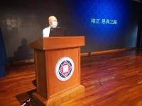 2971 20210519141614 01