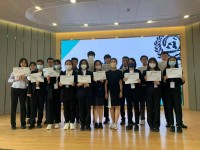 2973 20210520083603 02