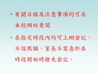 298 20150213194010 2