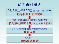 298 20150213194012 9