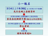 298 20150213194013 11