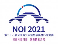 2983 20210525102137 02