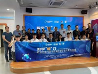 2984 20210525103803 01