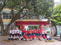 2993 20210601182028 14