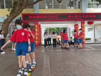 2993 20210601182029 13