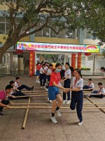 2993 20210601182032 03