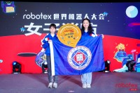 2994 20210601182904 Robotex202104