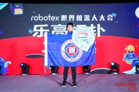 2994 20210601182904 Robotex202105