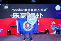 2994 20210601182904 Robotex202106