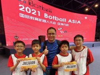3008 20210604085359 Botball05