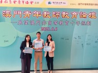 3014 20210607093546 01