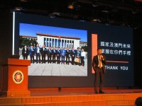 3016 20210609083710 04