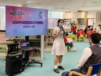 3017 20210610084246 04