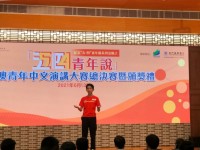 3022 20210615084332 04