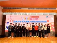 3022 20210615084333 01