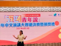 3022 20210615084333 02