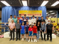 3034 20210623092451 01