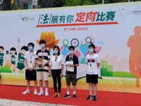 3041 20210629145815 01