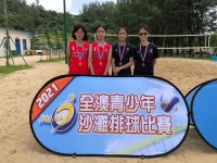 3045 20210629153124 05