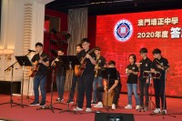 3052 20210705082804 03