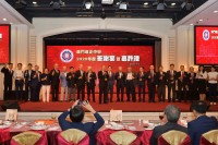 3052 20210705082805 01