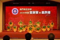 3052 20210705082805 02