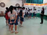 3059 20210709160135 05