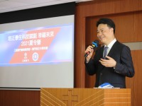 3061 20210712163907 IMG4406