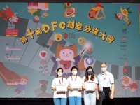 3076 20210727093236 21892831648354193364748836484604816835229261n