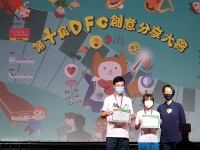 3076 20210727093241 21906847148354197131415125945576340269165351n