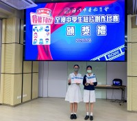 3077 20210727093610 2222238284834295239920626363402779308221067n