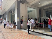 3094 20210901173803 WeChat 20210901165528