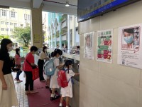 3094 20210901173812 WeChat 20210901165537