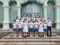 3103 20210909090639 21090901